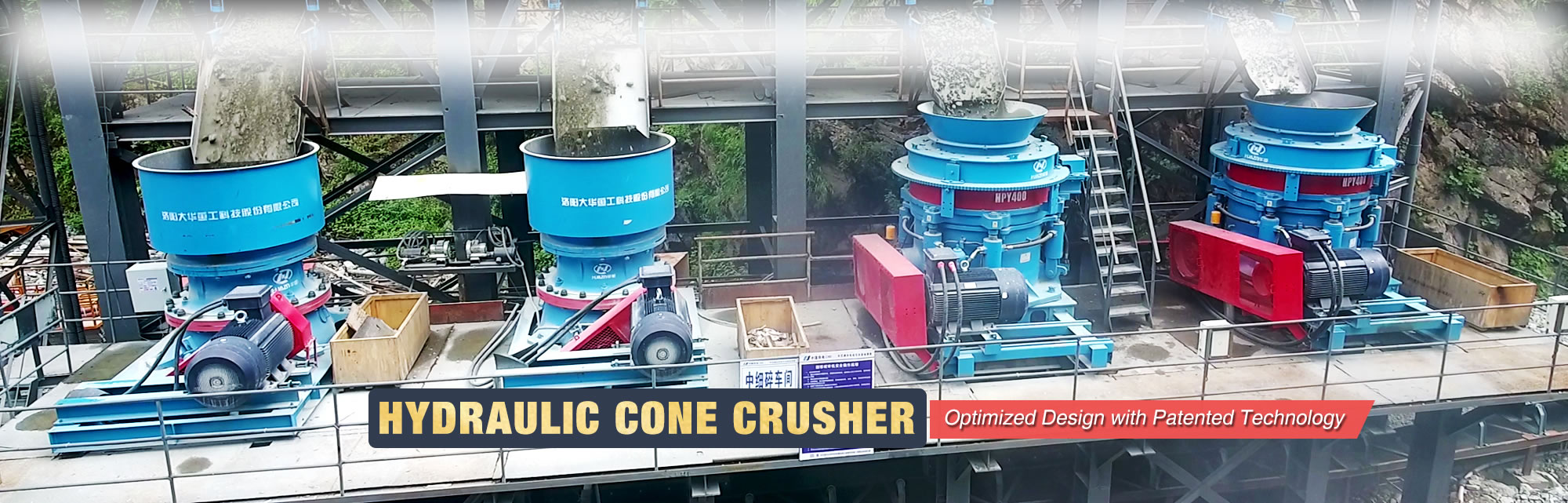 GPY High-Efficient Hydraulic Cone Crusher