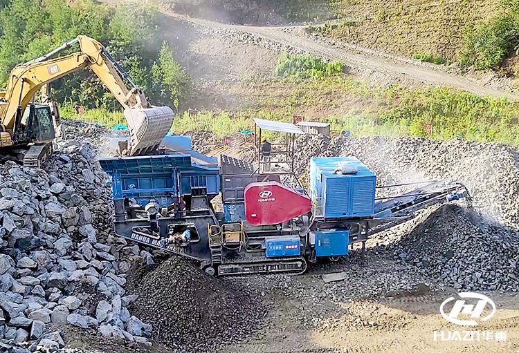 500 ton per hour mobile crusher