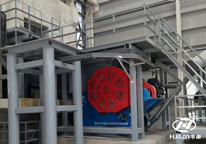 700TPH Hard Rock Sand Making Project