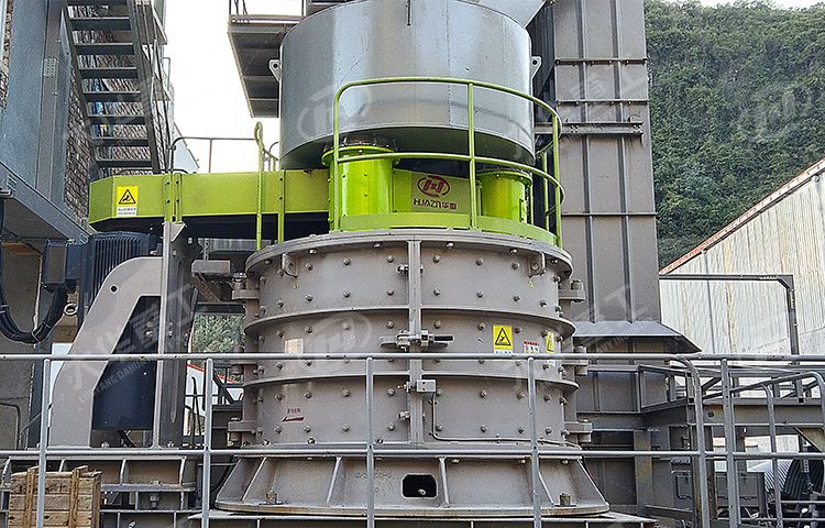 Advantages of Vertical Compound Crusher in Processing Limestone