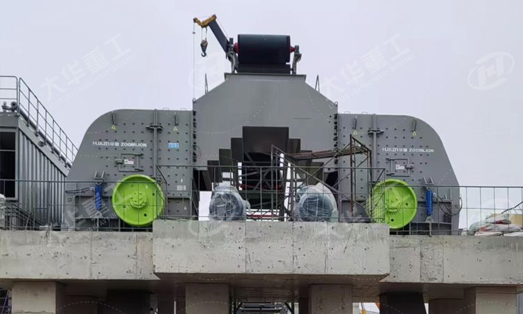 Construction Waste impact crusher