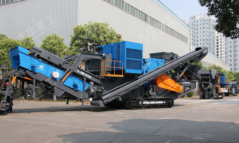 Crawler Type Mobile Crushing Plantmore +