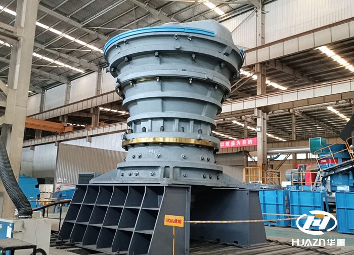 Primary gyrotary crusher