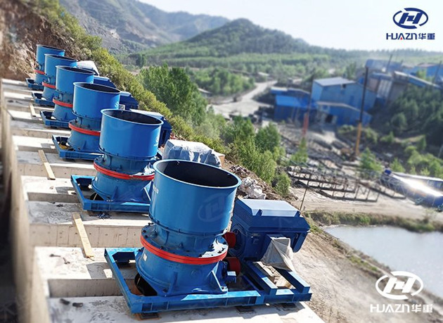Steel Slag Cone Crusher