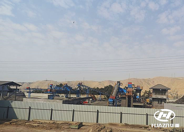 Tajikistan Limestone Crushing Production Line