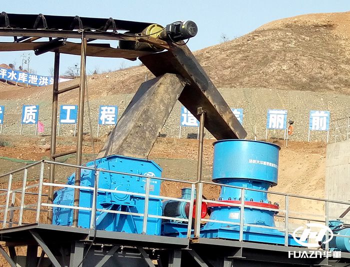 Types of Hammer Crushers